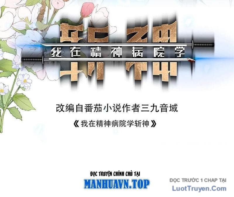 đọc truyện Ta Học Trảm Thần Trong Bệnh Viện Tâm Thần Chương 278 ảnh 6 tại Thiên Thai Truyện