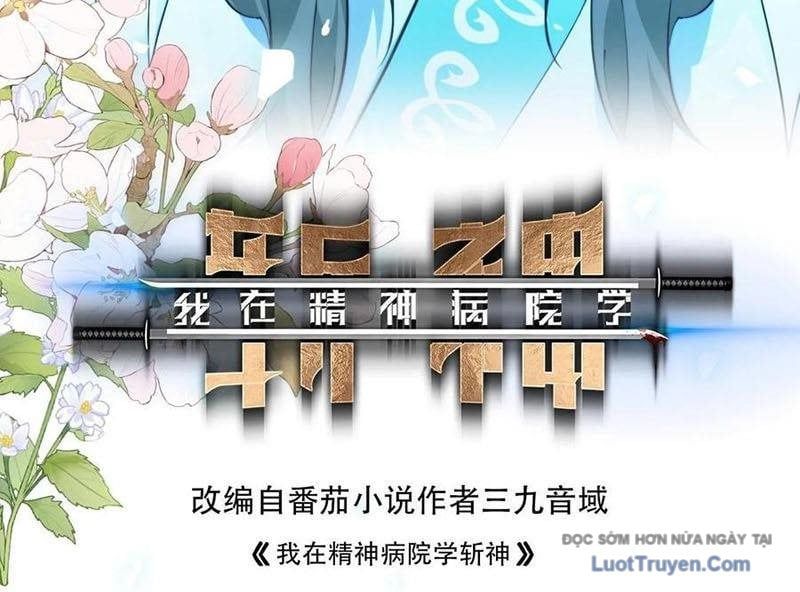 đọc truyện Ta Học Trảm Thần Trong Bệnh Viện Tâm Thần Chương 281 ảnh 6 tại Thiên Thai Truyện