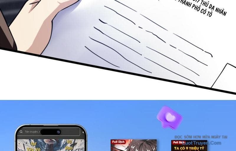 đọc truyện Ta Học Trảm Thần Trong Bệnh Viện Tâm Thần Chương 281 ảnh 66 tại Thiên Thai Truyện