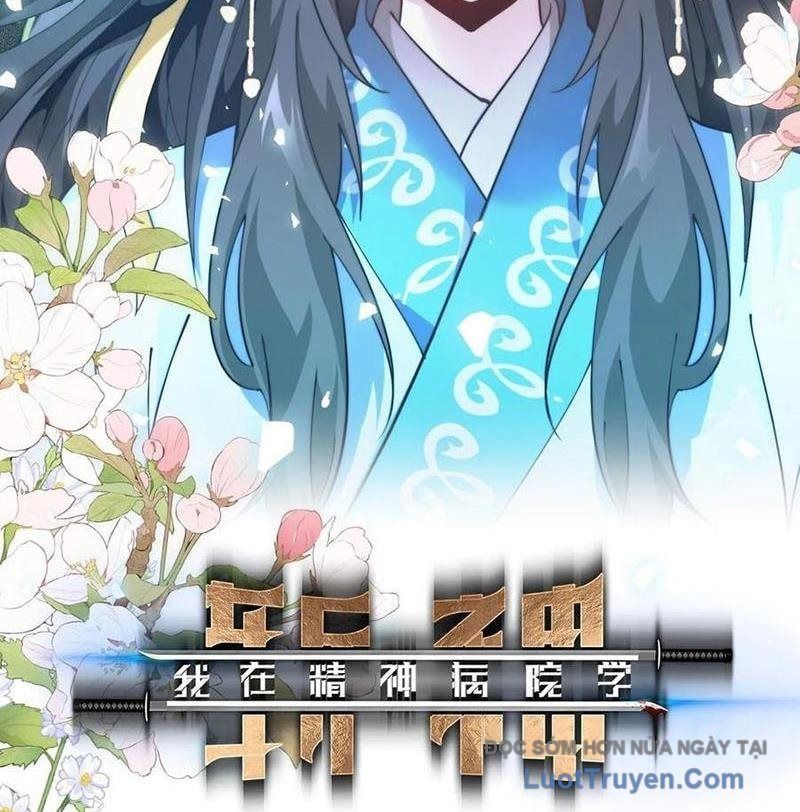 đọc truyện Ta Học Trảm Thần Trong Bệnh Viện Tâm Thần Chương 283 ảnh 5 tại Thiên Thai Truyện