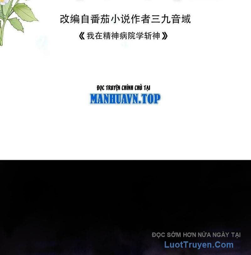 đọc truyện Ta Học Trảm Thần Trong Bệnh Viện Tâm Thần Chương 283 ảnh 6 tại Thiên Thai Truyện