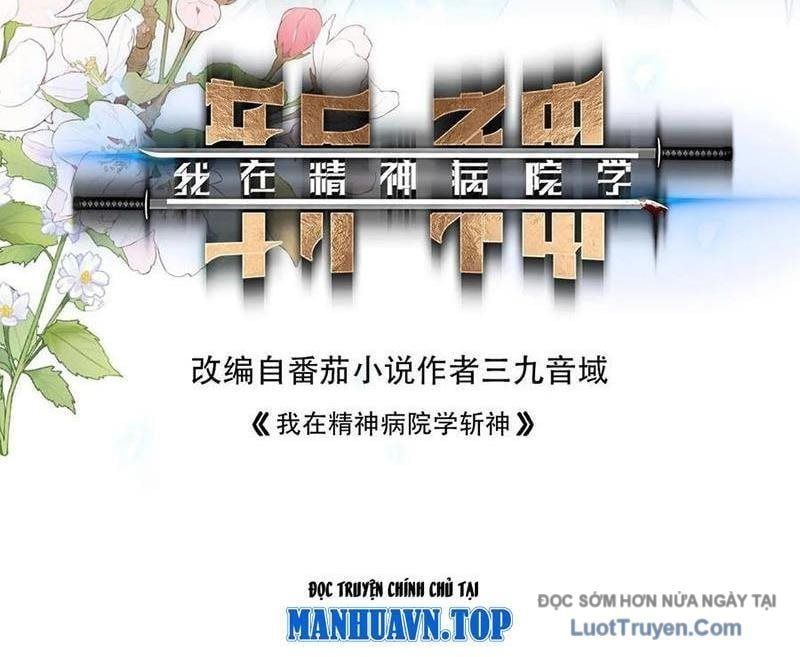 đọc truyện Ta Học Trảm Thần Trong Bệnh Viện Tâm Thần Chương 288 ảnh 6 tại Thiên Thai Truyện