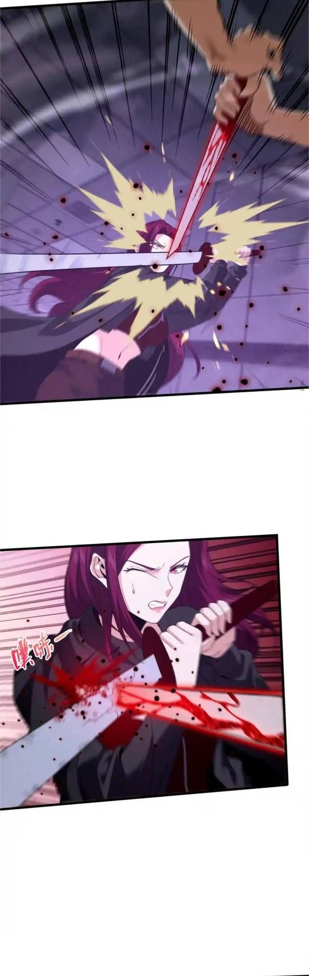 đọc truyện Ta Học Trảm Thần Trong Bệnh Viện Tâm Thần Chương 291 ảnh 13 tại Thiên Thai Truyện