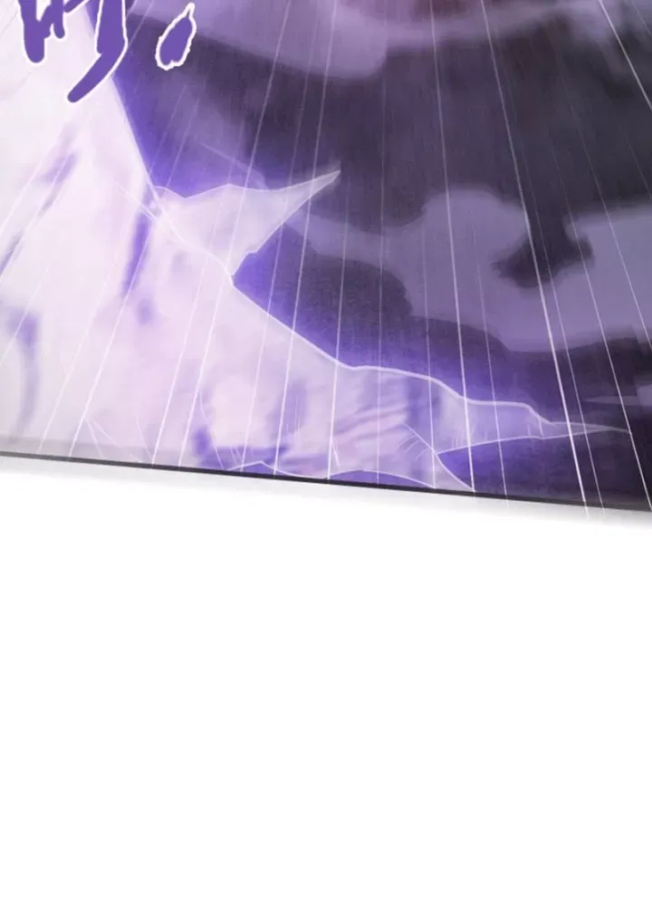 đọc truyện Ta Học Trảm Thần Trong Bệnh Viện Tâm Thần Chương 298 ảnh 16 tại Thiên Thai Truyện