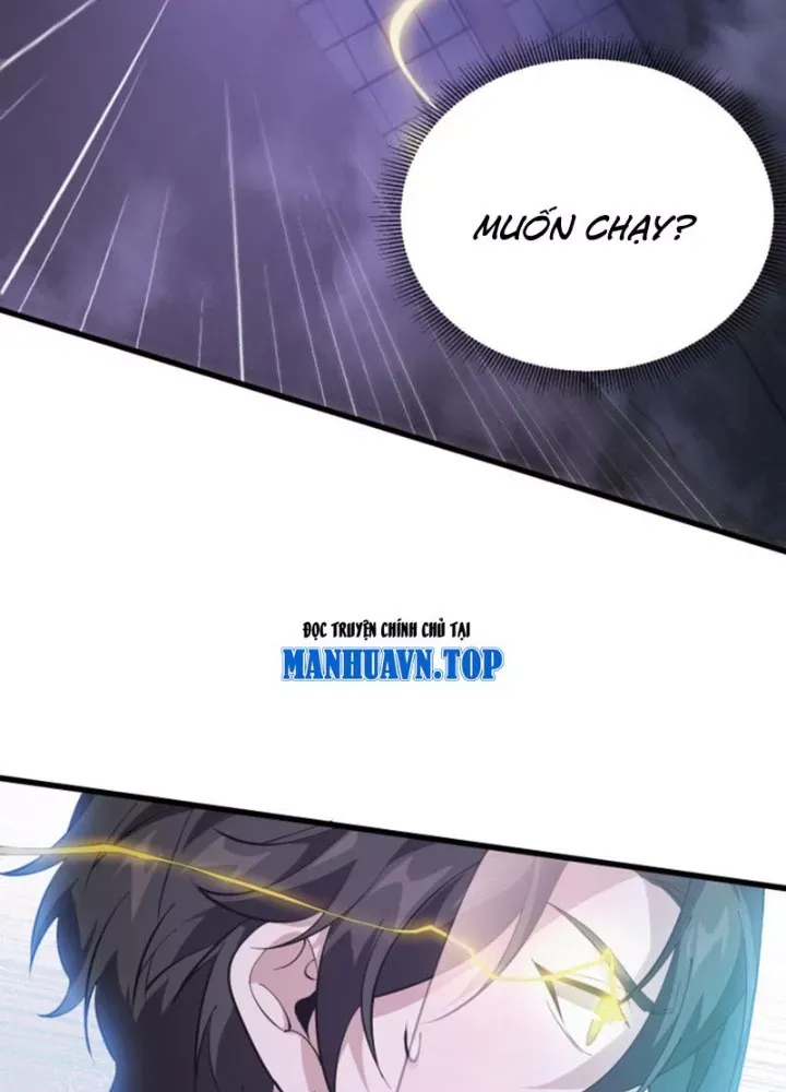 đọc truyện Ta Học Trảm Thần Trong Bệnh Viện Tâm Thần Chương 298 ảnh 24 tại Thiên Thai Truyện