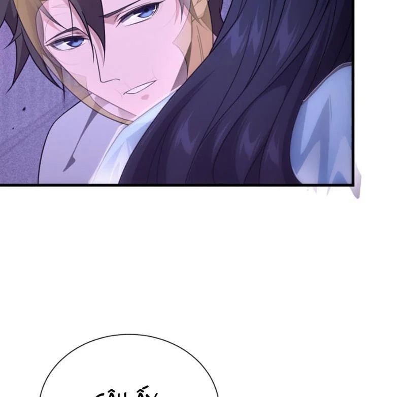 đọc truyện Ta Học Trảm Thần Trong Bệnh Viện Tâm Thần Chương 301 ảnh 11 tại Thiên Thai Truyện