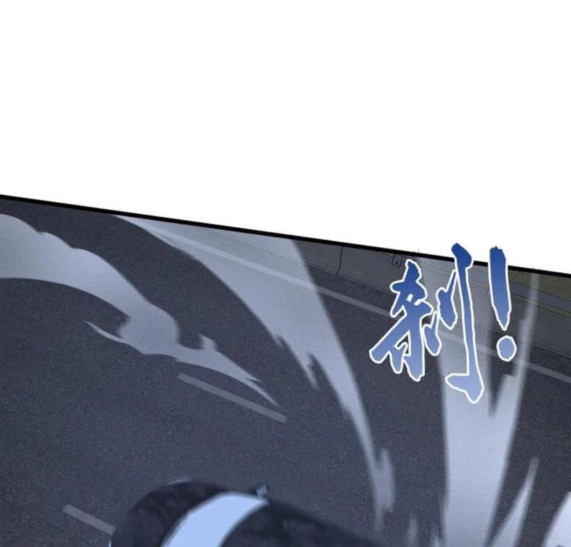 đọc truyện Ta Học Trảm Thần Trong Bệnh Viện Tâm Thần Chương 306 ảnh 26 tại Thiên Thai Truyện