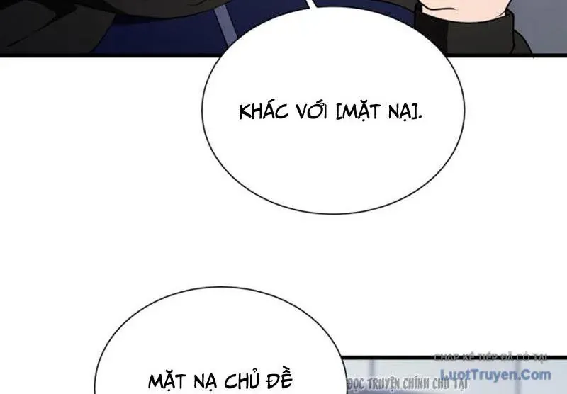 đọc truyện Ta Học Trảm Thần Trong Bệnh Viện Tâm Thần Chương 307 ảnh 19 tại Thiên Thai Truyện