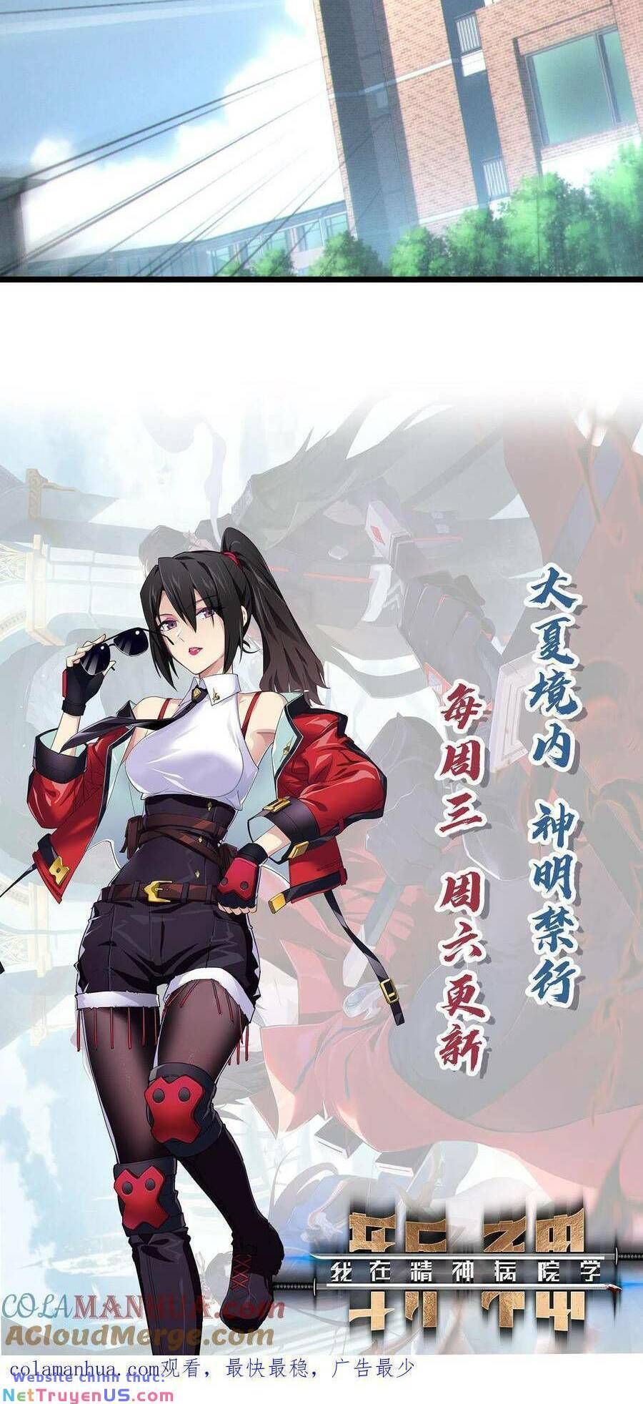 đọc truyện Ta Học Trảm Thần Trong Bệnh Viện Tâm Thần Chương 34 ảnh 35 tại Thiên Thai Truyện