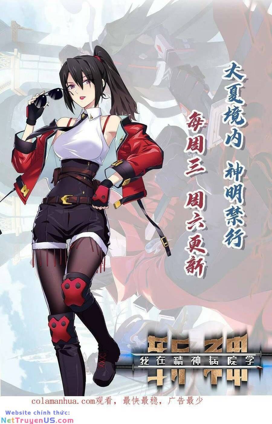 đọc truyện Ta Học Trảm Thần Trong Bệnh Viện Tâm Thần Chương 35 ảnh 40 tại Thiên Thai Truyện