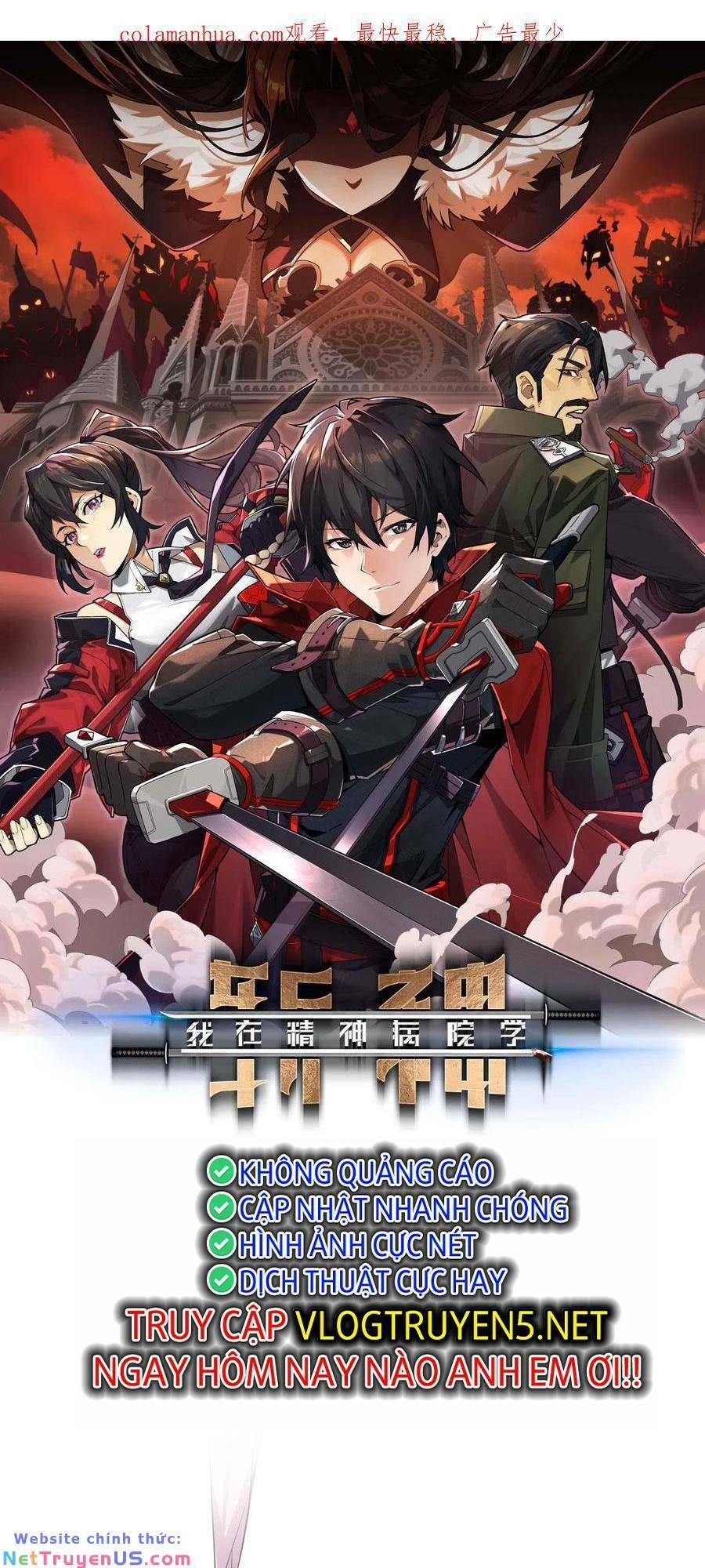 đọc truyện Ta Học Trảm Thần Trong Bệnh Viện Tâm Thần Chương 38 ảnh 3 tại Thiên Thai Truyện