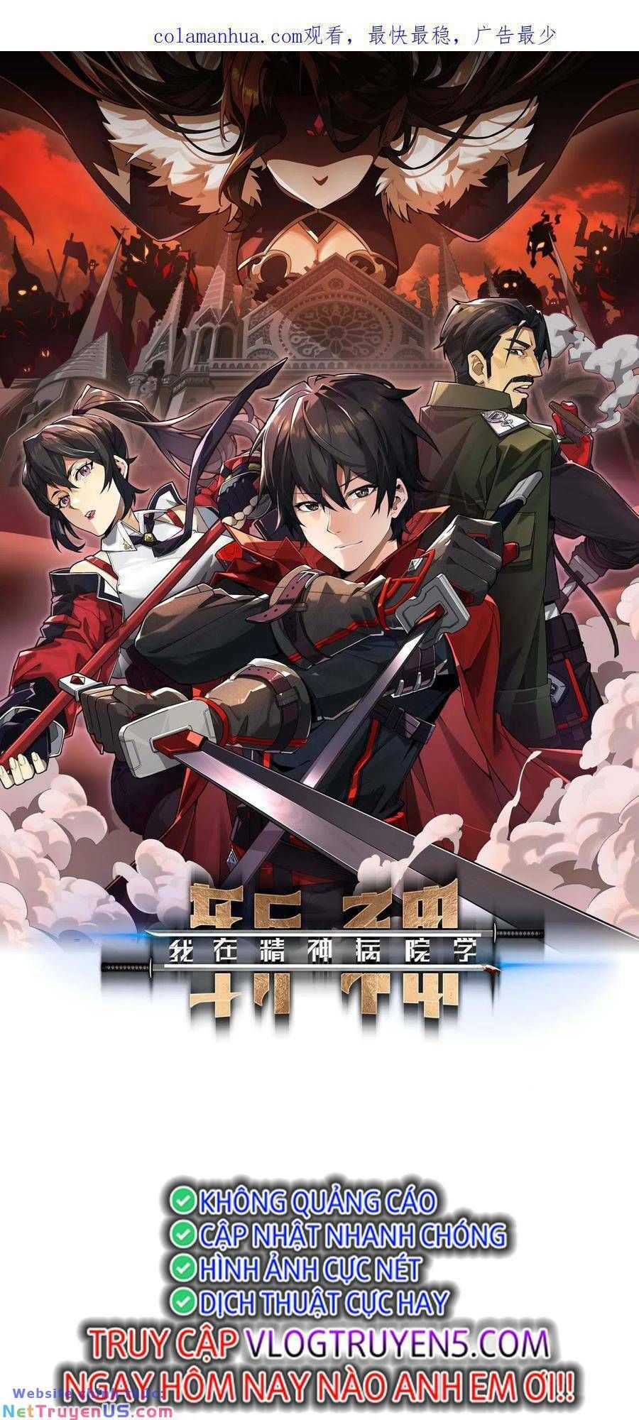 đọc truyện Ta Học Trảm Thần Trong Bệnh Viện Tâm Thần Chương 39 ảnh 3 tại Thiên Thai Truyện