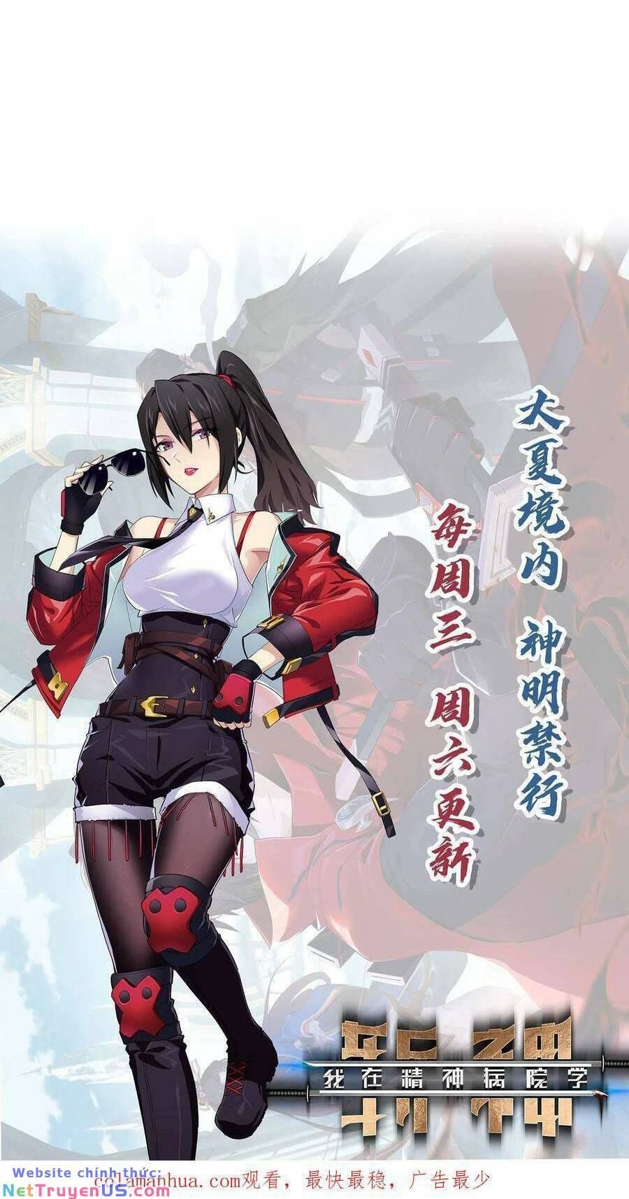 đọc truyện Ta Học Trảm Thần Trong Bệnh Viện Tâm Thần Chương 39 ảnh 41 tại Thiên Thai Truyện