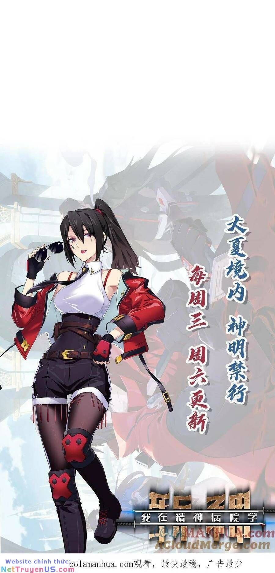 đọc truyện Ta Học Trảm Thần Trong Bệnh Viện Tâm Thần Chương 40 ảnh 33 tại Thiên Thai Truyện