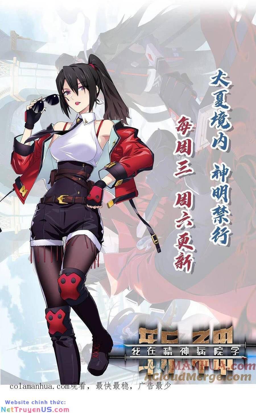 đọc truyện Ta Học Trảm Thần Trong Bệnh Viện Tâm Thần Chương 41 ảnh 33 tại Thiên Thai Truyện