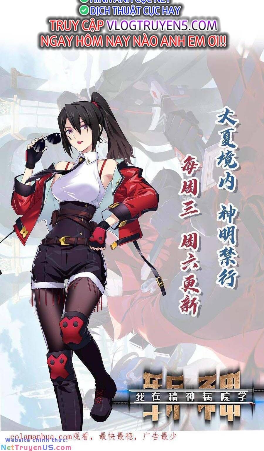 đọc truyện Ta Học Trảm Thần Trong Bệnh Viện Tâm Thần Chương 42 ảnh 32 tại Thiên Thai Truyện