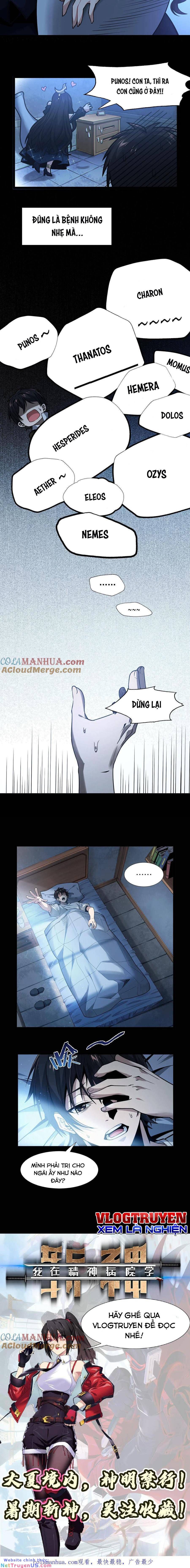 đọc truyện Ta Học Trảm Thần Trong Bệnh Viện Tâm Thần Chương 6 ảnh 6 tại Thiên Thai Truyện