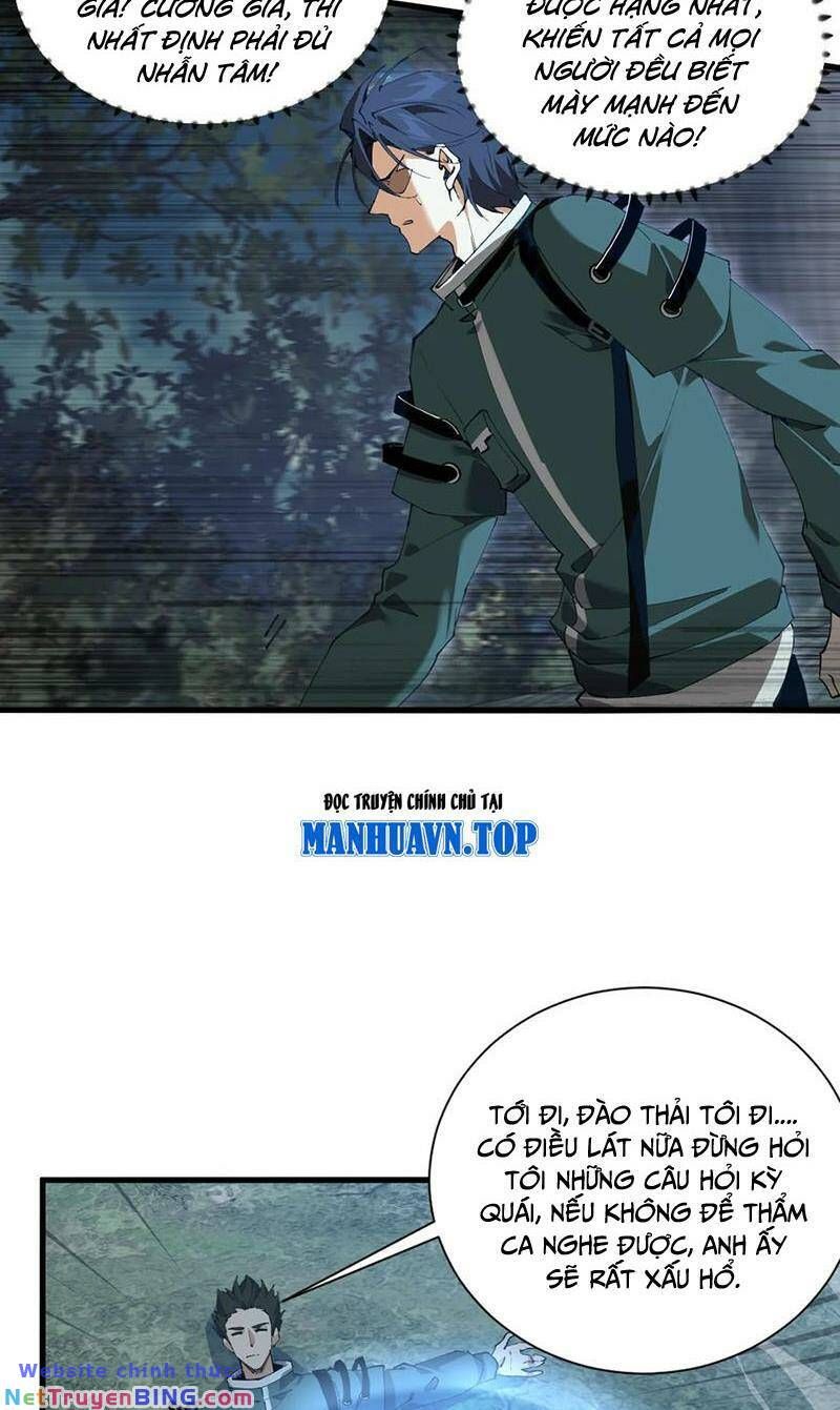 đọc truyện Ta Học Trảm Thần Trong Bệnh Viện Tâm Thần Chương 69 ảnh 14 tại Thiên Thai Truyện