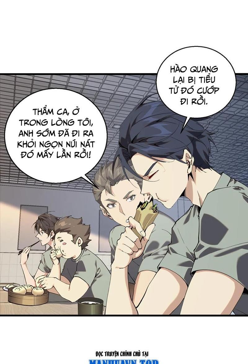 đọc truyện Ta Học Trảm Thần Trong Bệnh Viện Tâm Thần Chương 72 ảnh 5 tại Thiên Thai Truyện