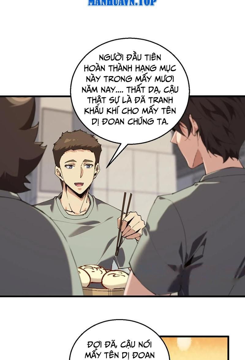 đọc truyện Ta Học Trảm Thần Trong Bệnh Viện Tâm Thần Chương 72 ảnh 6 tại Thiên Thai Truyện