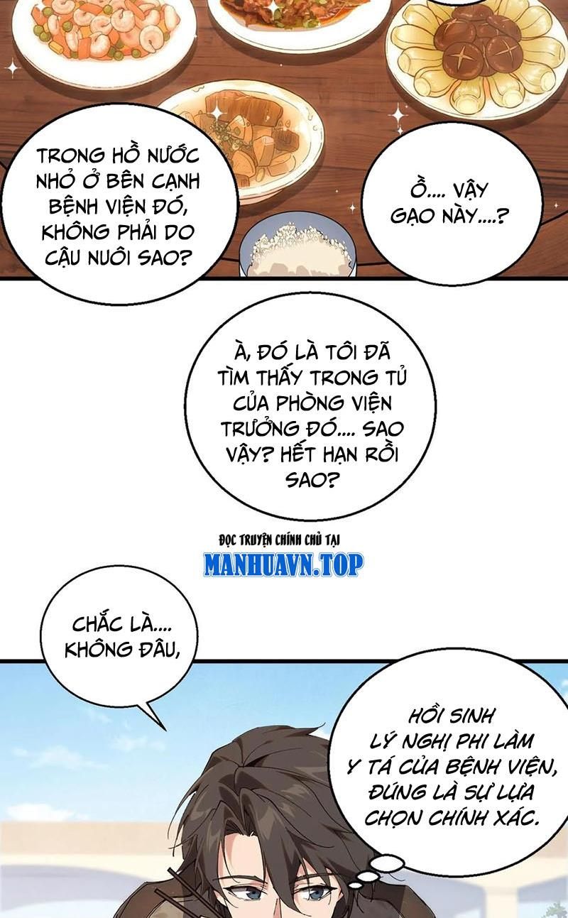 đọc truyện Ta Học Trảm Thần Trong Bệnh Viện Tâm Thần Chương 73 ảnh 7 tại Thiên Thai Truyện