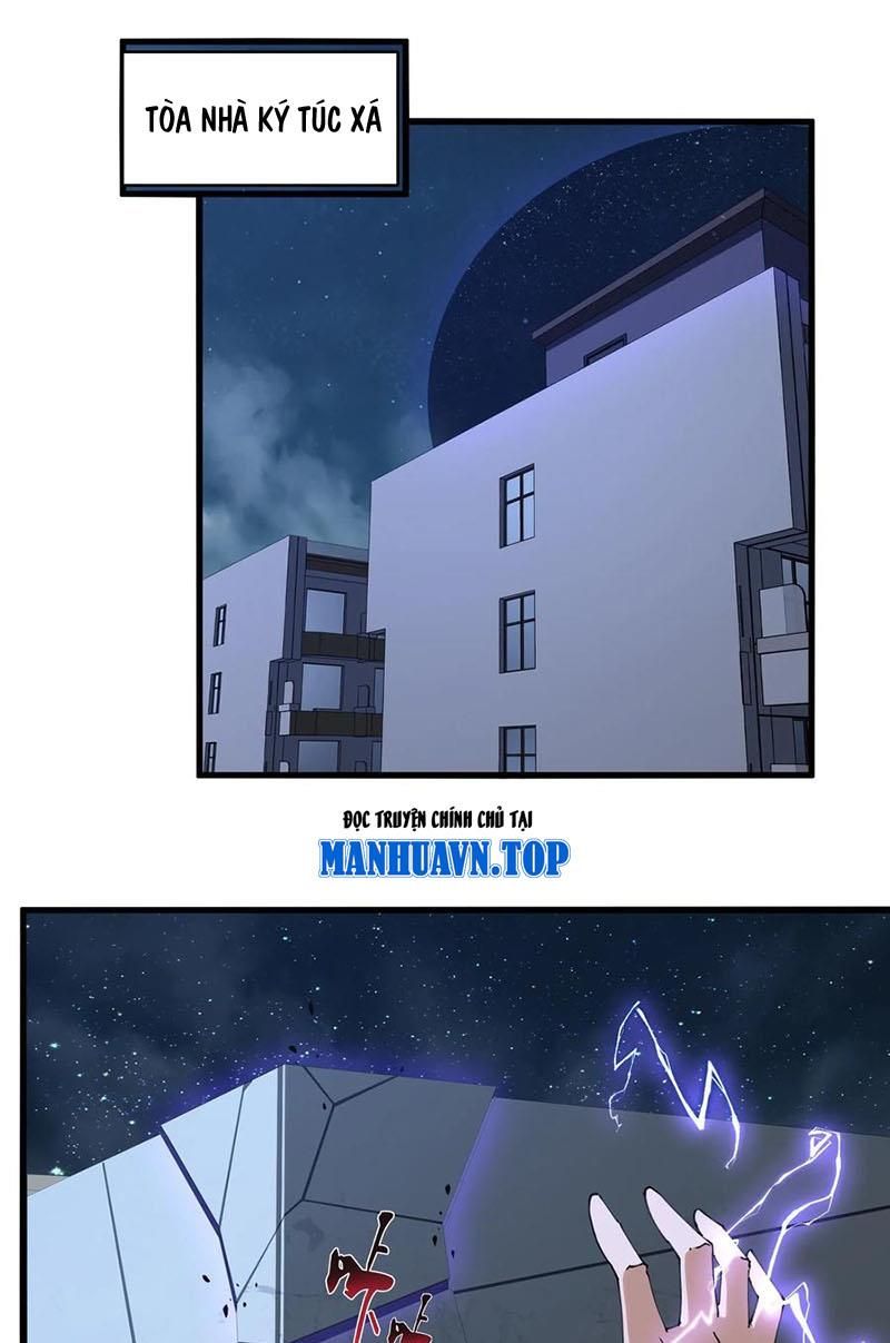 đọc truyện Ta Học Trảm Thần Trong Bệnh Viện Tâm Thần Chương 74 ảnh 2 tại Thiên Thai Truyện