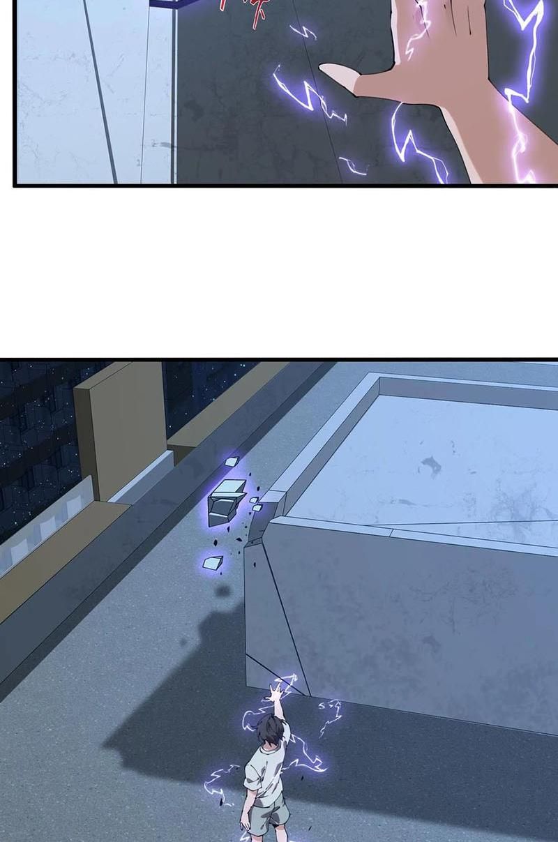 đọc truyện Ta Học Trảm Thần Trong Bệnh Viện Tâm Thần Chương 74 ảnh 3 tại Thiên Thai Truyện