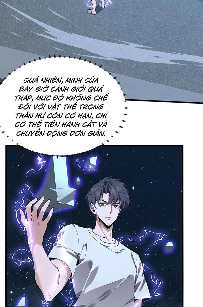 đọc truyện Ta Học Trảm Thần Trong Bệnh Viện Tâm Thần Chương 74 ảnh 4 tại Thiên Thai Truyện