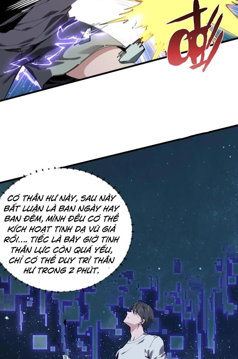 đọc truyện Ta Học Trảm Thần Trong Bệnh Viện Tâm Thần Chương 74 ảnh 6 tại Thiên Thai Truyện