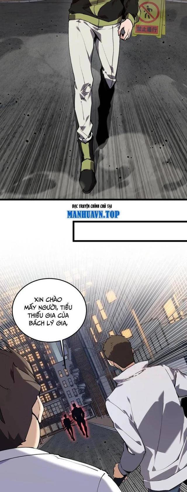 đọc truyện Ta Học Trảm Thần Trong Bệnh Viện Tâm Thần Chương 79 ảnh 14 tại Thiên Thai Truyện