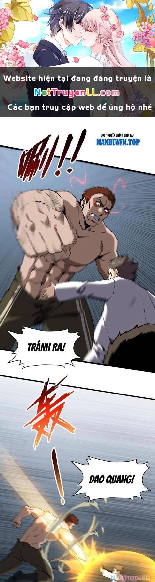 đọc truyện Ta Học Trảm Thần Trong Bệnh Viện Tâm Thần Chương 80 ảnh 3 tại Thiên Thai Truyện