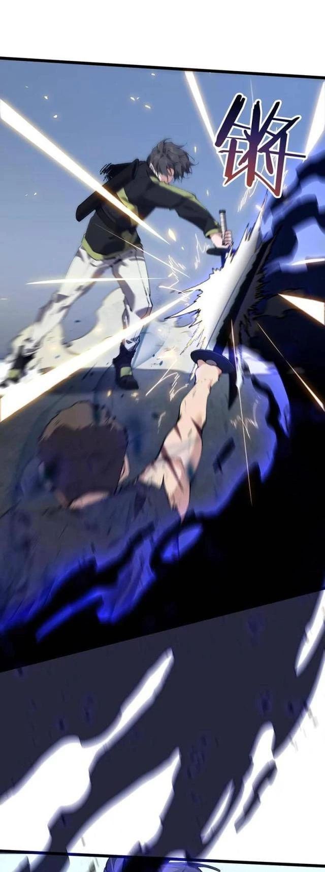 đọc truyện Ta Học Trảm Thần Trong Bệnh Viện Tâm Thần Chương 82 ảnh 17 tại Thiên Thai Truyện