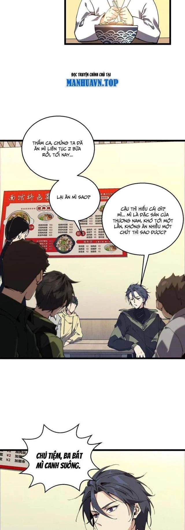 đọc truyện Ta Học Trảm Thần Trong Bệnh Viện Tâm Thần Chương 83 ảnh 14 tại Thiên Thai Truyện