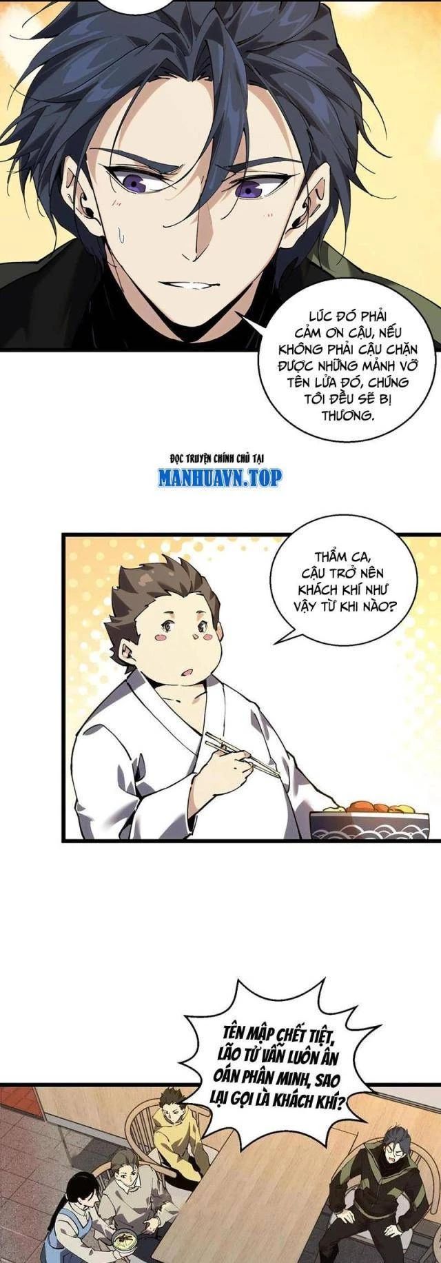 đọc truyện Ta Học Trảm Thần Trong Bệnh Viện Tâm Thần Chương 83 ảnh 21 tại Thiên Thai Truyện