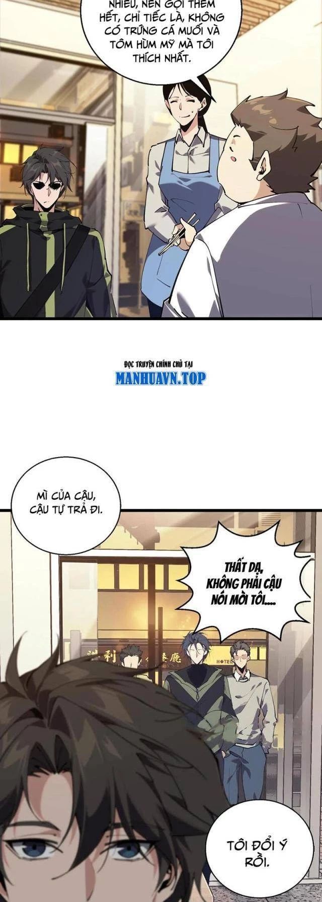 đọc truyện Ta Học Trảm Thần Trong Bệnh Viện Tâm Thần Chương 83 ảnh 11 tại Thiên Thai Truyện