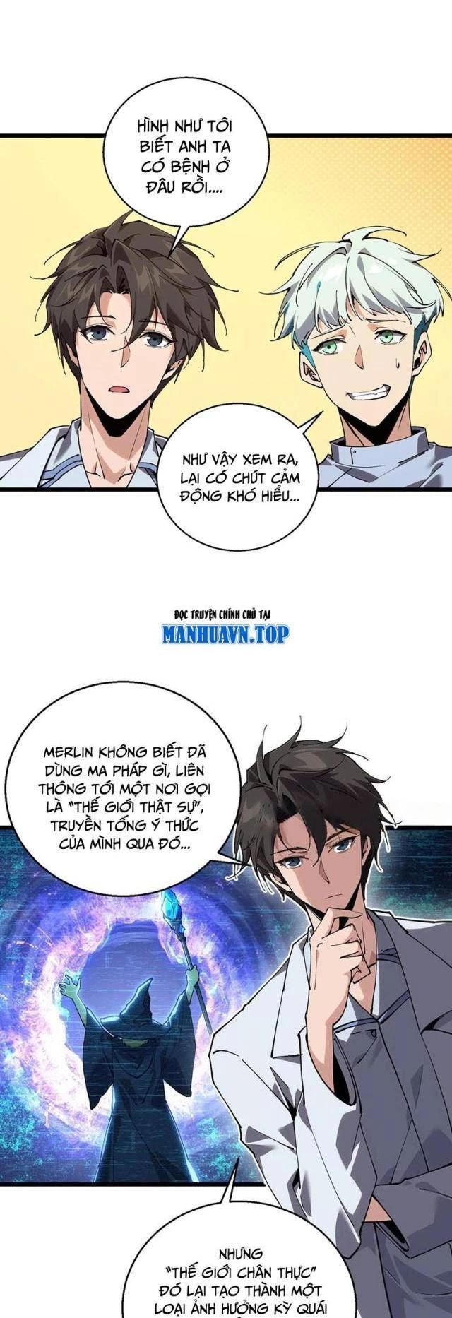 đọc truyện Ta Học Trảm Thần Trong Bệnh Viện Tâm Thần Chương 86 ảnh 6 tại Thiên Thai Truyện