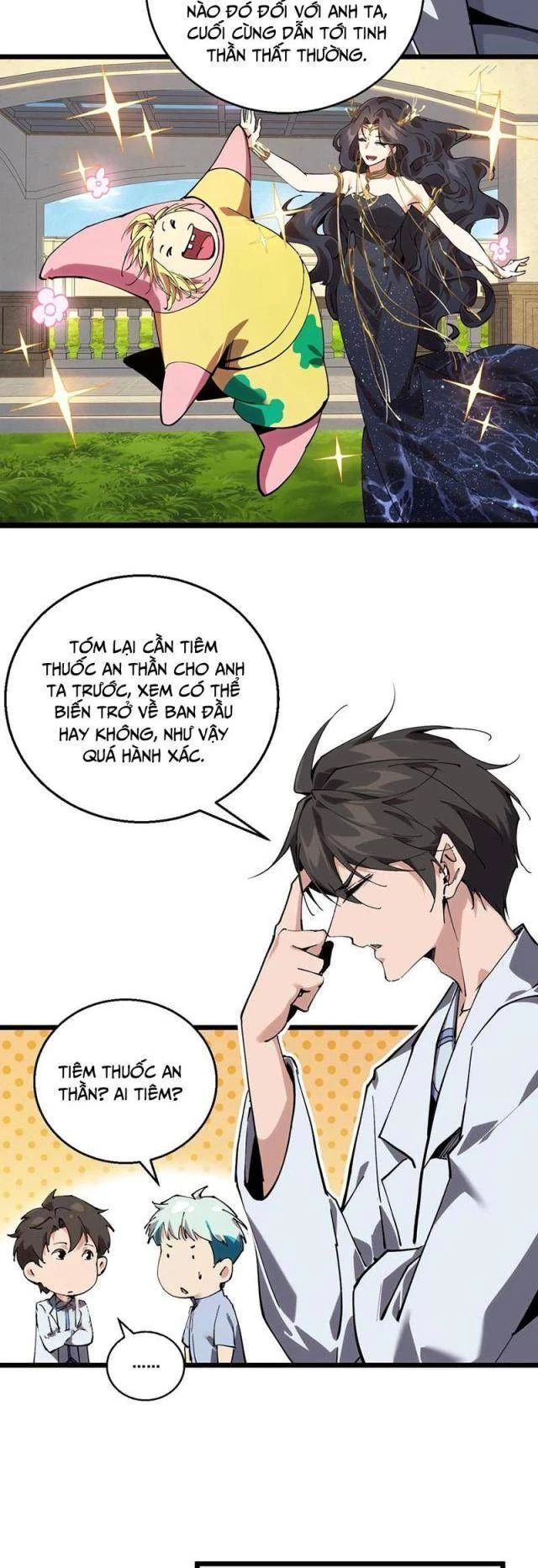 đọc truyện Ta Học Trảm Thần Trong Bệnh Viện Tâm Thần Chương 86 ảnh 7 tại Thiên Thai Truyện