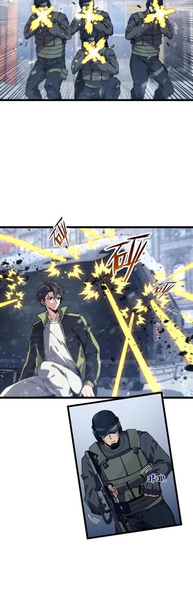 đọc truyện Ta Học Trảm Thần Trong Bệnh Viện Tâm Thần Chương 88 ảnh 18 tại Thiên Thai Truyện