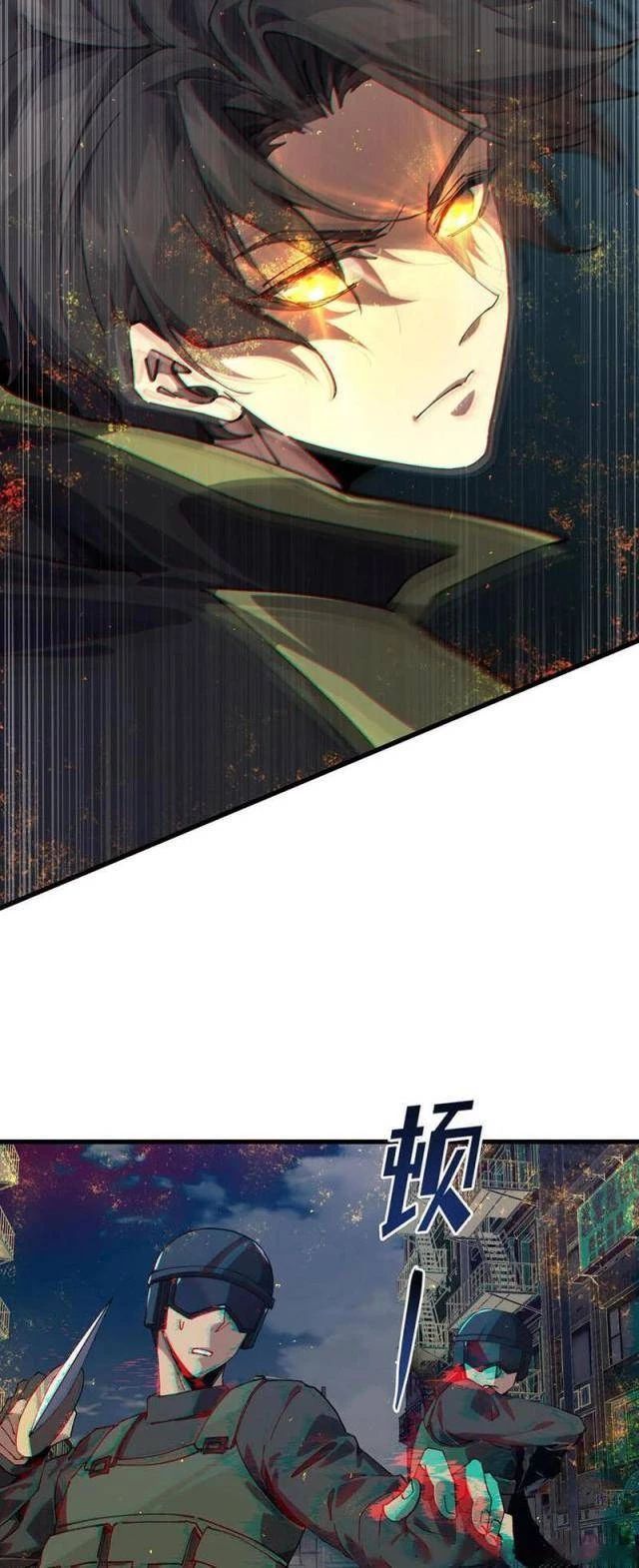 đọc truyện Ta Học Trảm Thần Trong Bệnh Viện Tâm Thần Chương 89 ảnh 15 tại Thiên Thai Truyện