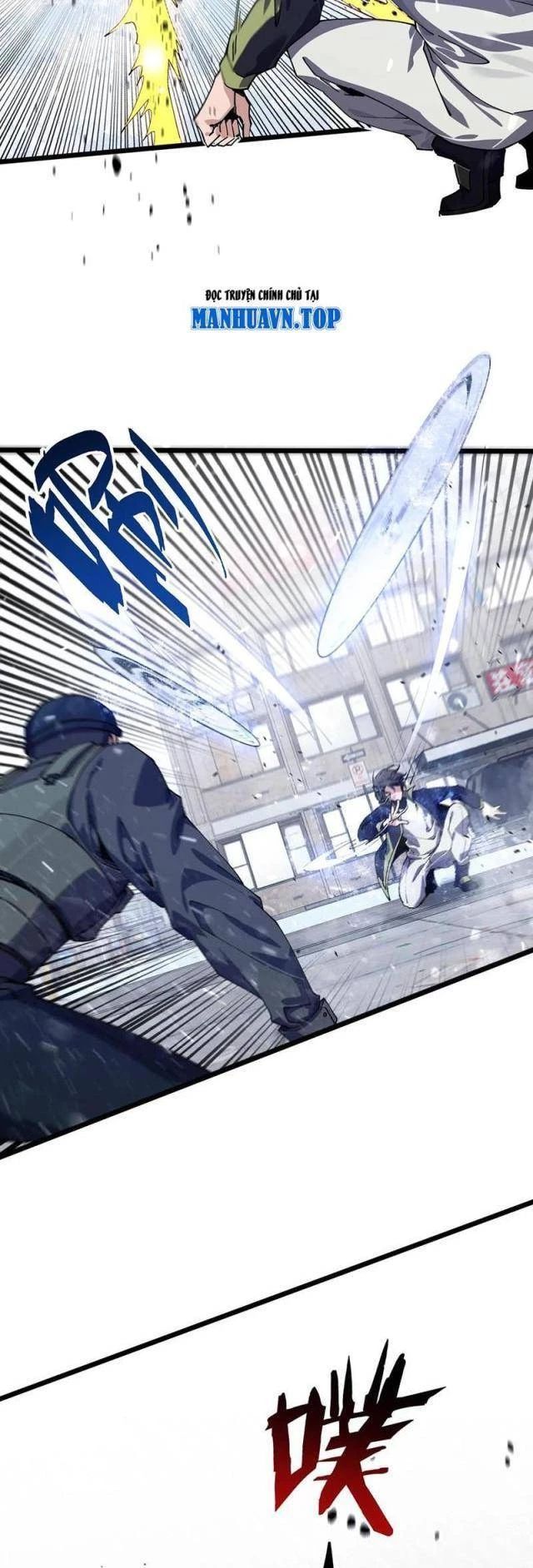 đọc truyện Ta Học Trảm Thần Trong Bệnh Viện Tâm Thần Chương 89 ảnh 5 tại Thiên Thai Truyện