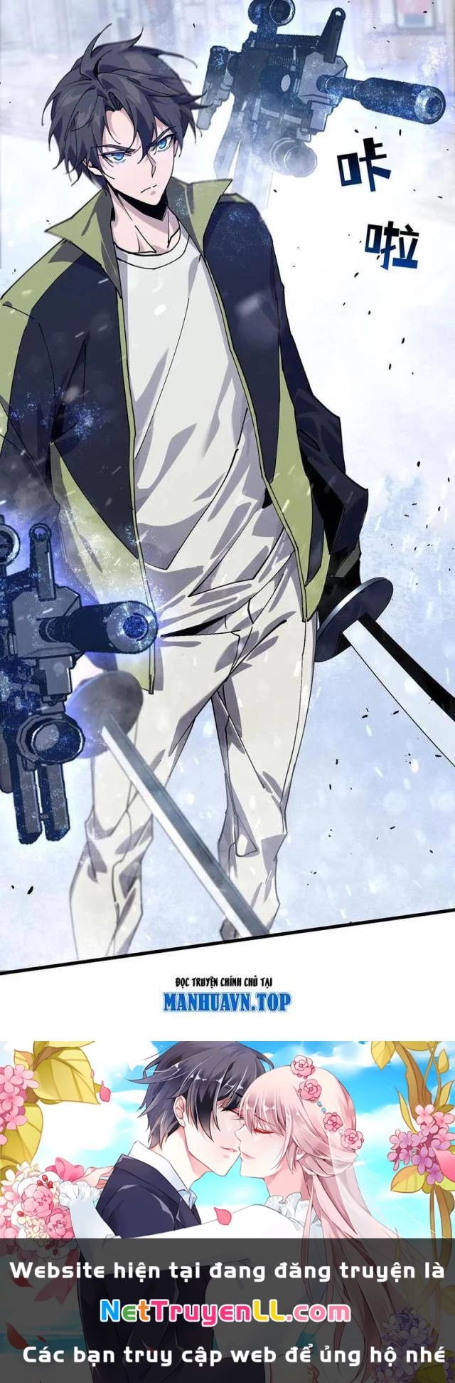 đọc truyện Ta Học Trảm Thần Trong Bệnh Viện Tâm Thần Chương 89 ảnh 32 tại Thiên Thai Truyện