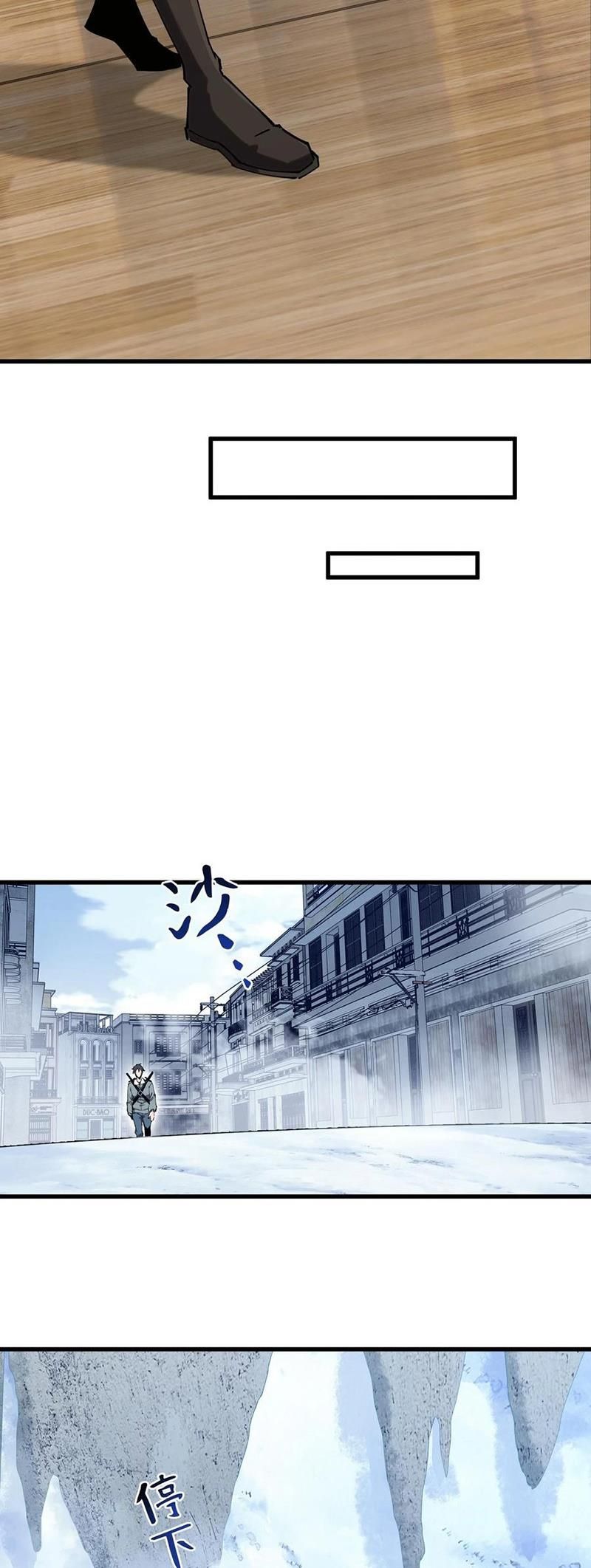 đọc truyện Ta Học Trảm Thần Trong Bệnh Viện Tâm Thần Chương 93 ảnh 6 tại Thiên Thai Truyện