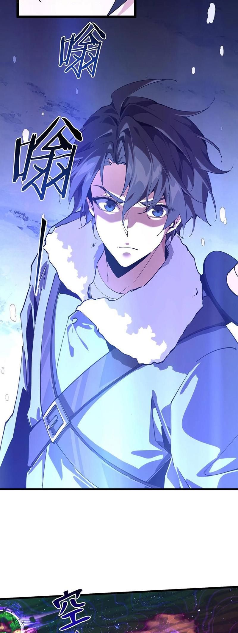 đọc truyện Ta Học Trảm Thần Trong Bệnh Viện Tâm Thần Chương 93 ảnh 10 tại Thiên Thai Truyện