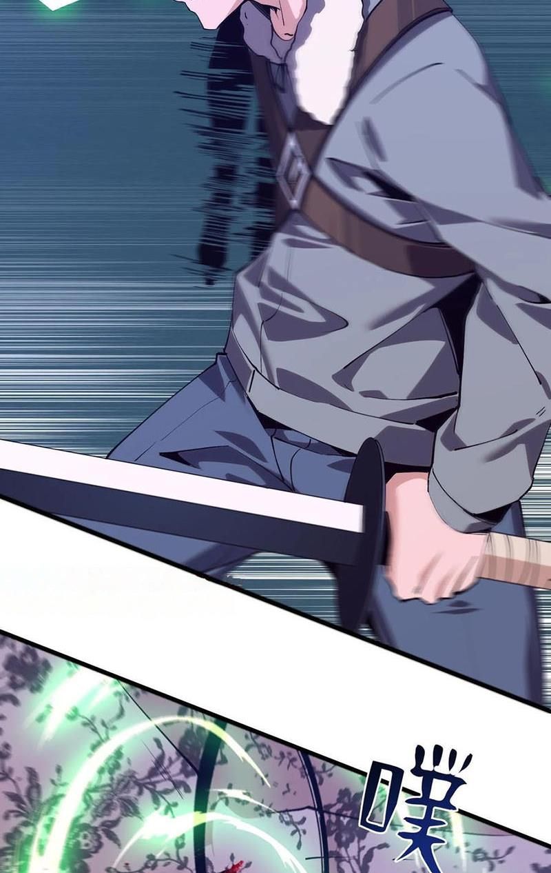 đọc truyện Ta Học Trảm Thần Trong Bệnh Viện Tâm Thần Chương 94 ảnh 8 tại Thiên Thai Truyện