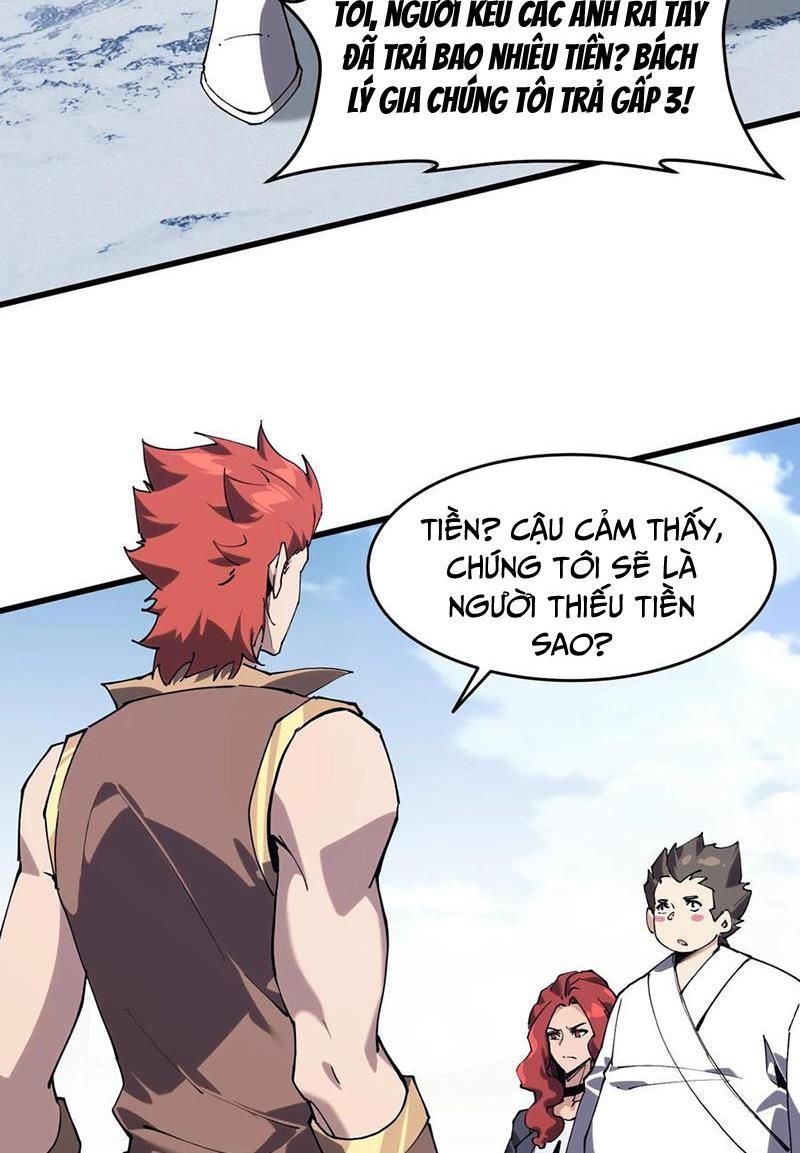 đọc truyện Ta Học Trảm Thần Trong Bệnh Viện Tâm Thần Chương 95 ảnh 4 tại Thiên Thai Truyện