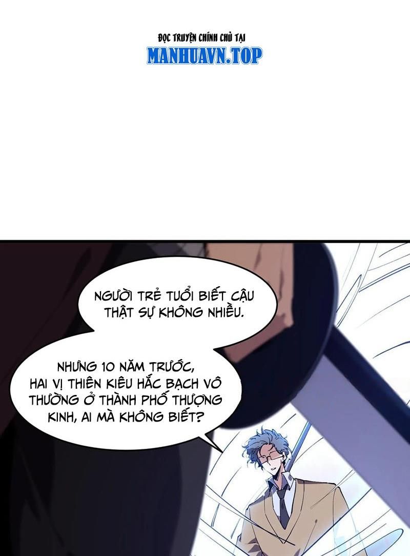 đọc truyện Ta Học Trảm Thần Trong Bệnh Viện Tâm Thần Chương 96 ảnh 13 tại Thiên Thai Truyện