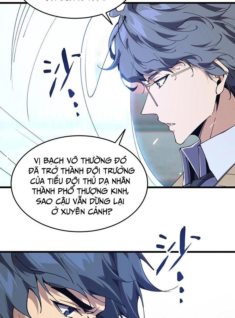 đọc truyện Ta Học Trảm Thần Trong Bệnh Viện Tâm Thần Chương 96 ảnh 16 tại Thiên Thai Truyện