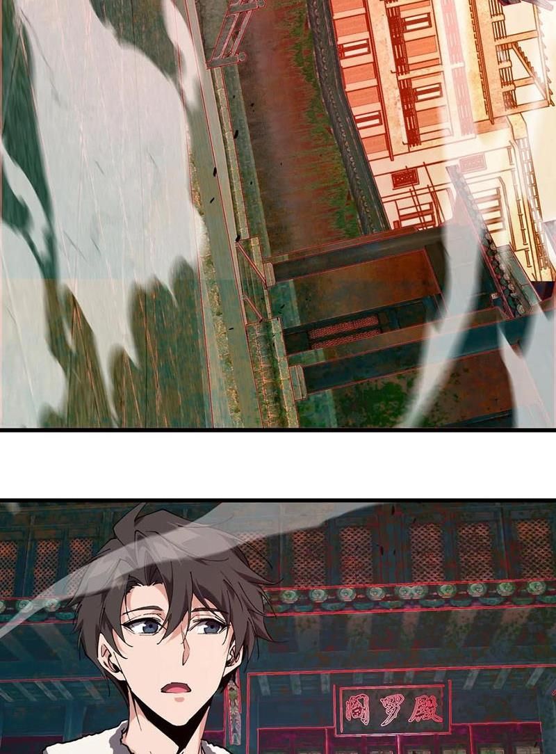 đọc truyện Ta Học Trảm Thần Trong Bệnh Viện Tâm Thần Chương 96 ảnh 7 tại Thiên Thai Truyện