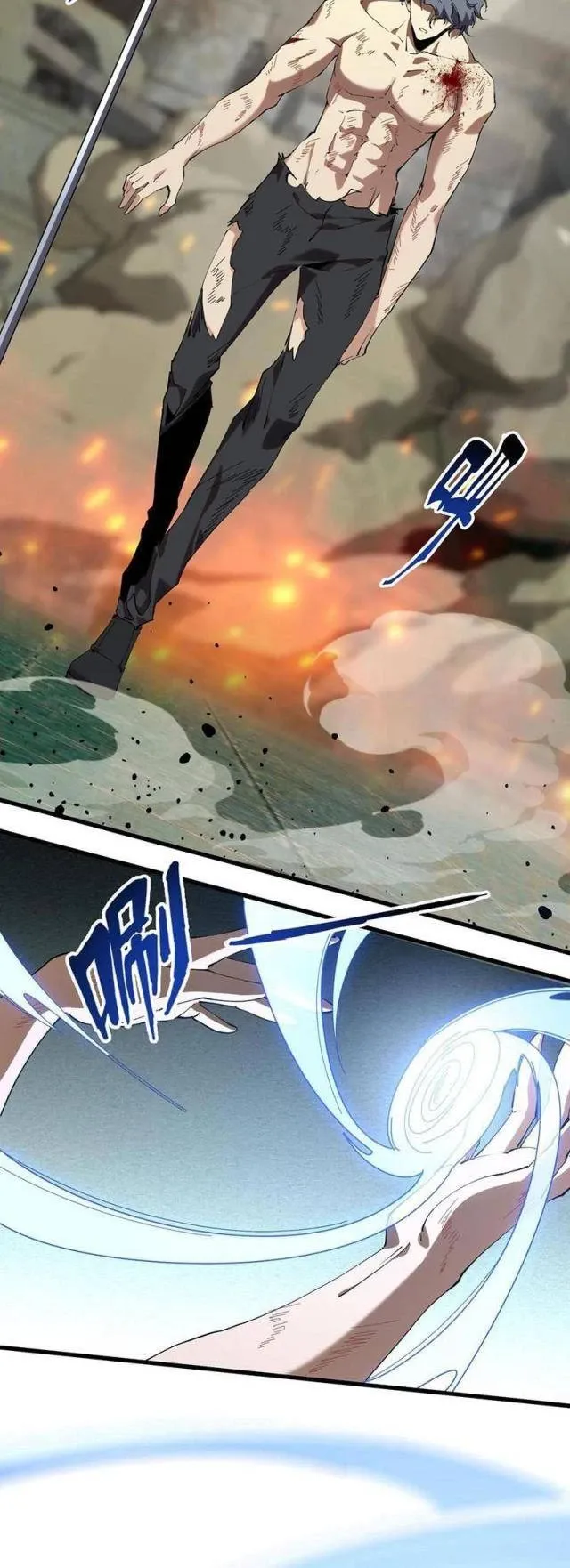 đọc truyện Ta Học Trảm Thần Trong Bệnh Viện Tâm Thần Chương 97 ảnh 17 tại Thiên Thai Truyện