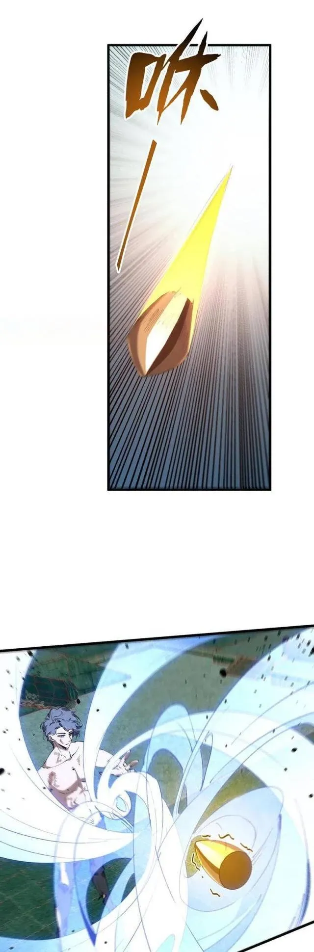 đọc truyện Ta Học Trảm Thần Trong Bệnh Viện Tâm Thần Chương 97 ảnh 22 tại Thiên Thai Truyện